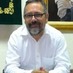 Jesús Raúl Navarro García