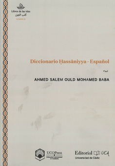 Diccionario Hassāniyya-Español